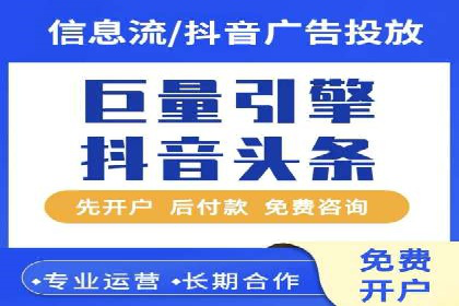 SEM代运营案例：行业领军企业实践