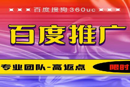抖音信息流广告：创意案例展示